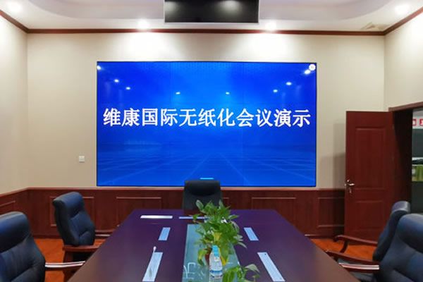 無(wú)縫拼接屏是未來(lái)會(huì)議室的主流顯示屏嗎？