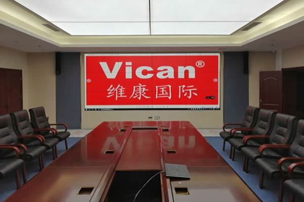 會(huì)議室需要這樣一套拼接屏！讓會(huì)議室簡(jiǎn)潔、美觀、大氣