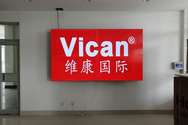 LG拼接屏市場非?；馃?><span id=