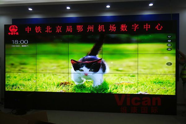 三星拼接屏停產(chǎn)后，維康國際商顯拼接屏現(xiàn)貨供應