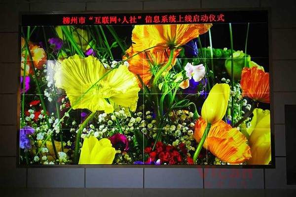 無縫拼接屏質(zhì)量與價格怎么選擇？