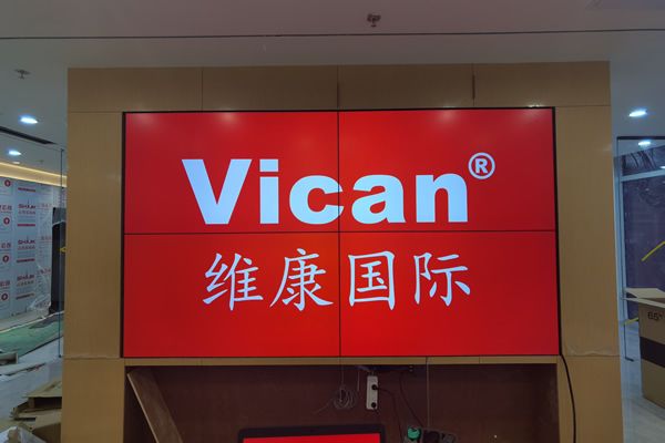 液晶拼接屏行業(yè)未來發(fā)展前景怎么樣？