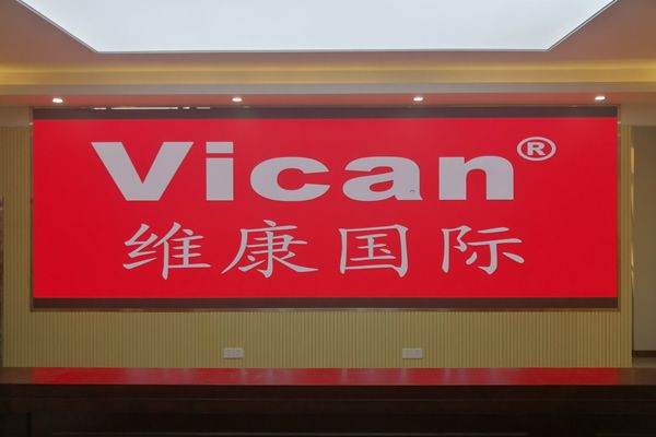 全彩LED顯示屏廠(chǎng)家排名榜前十名