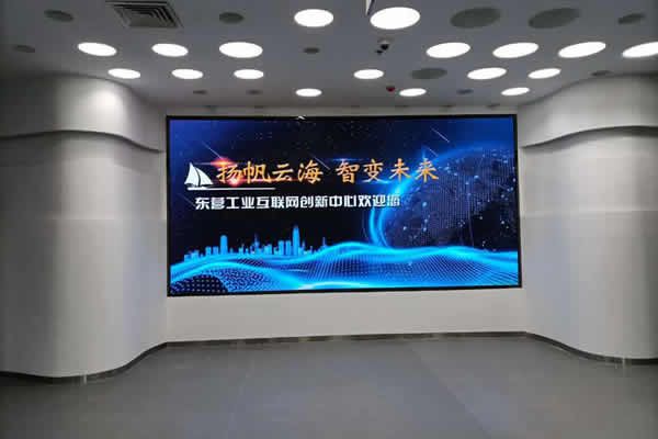 維康國際：LED顯示屏的封裝工藝SMD、COB、GOB、VOB技術(shù)介紹