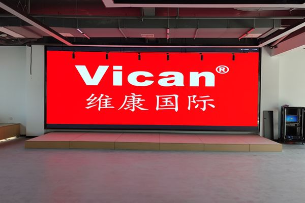 智慧展廳的設(shè)計，怎么少得了維康LED顯示屏