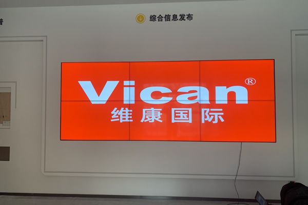 指揮中心顯示大屏有哪些，使用哪種好？