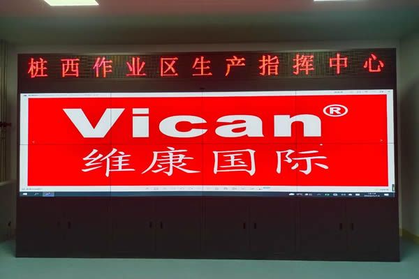 拼接屏廠家哪家好，該如何選擇？