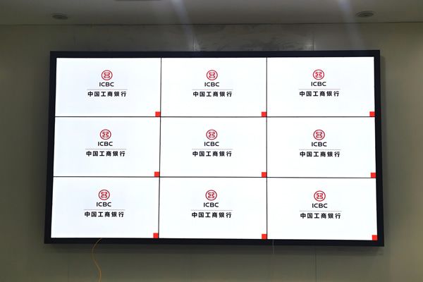 案例分享：近期的中國工商銀行營業(yè)廳、展廳拼接屏安裝工程