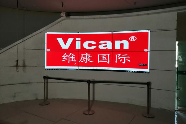 辦公會(huì)議室用拼接屏好還是投影儀好？
