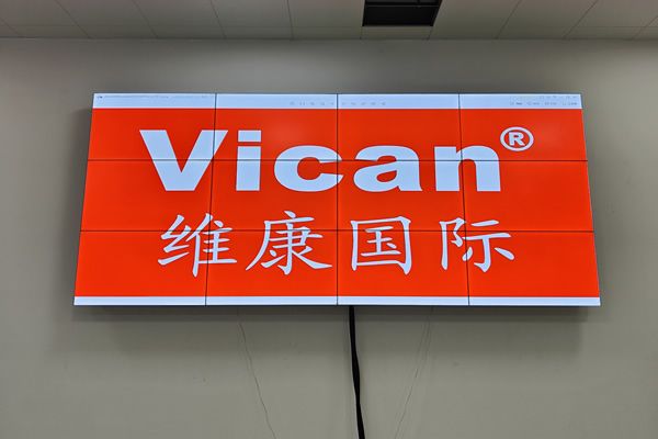 拼接屏報價和那些因素有關？