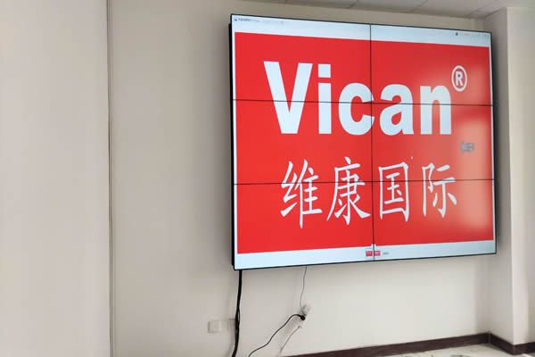 比較好的拼接屏廠家有哪些，該怎么選擇？