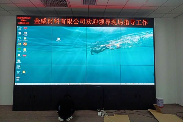 會(huì)議大屏有哪些，怎么選擇拼接屏型號(hào)，安裝方式有哪些