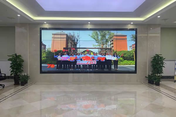 辦公樓大廳使用哪種顯示大屏好？