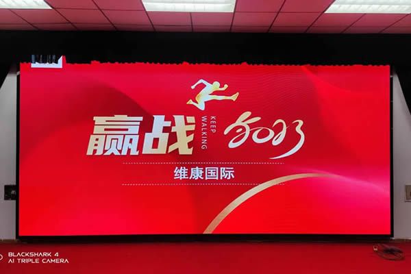 COB小間距LED顯示屏廠家有哪些，該如何選擇？
