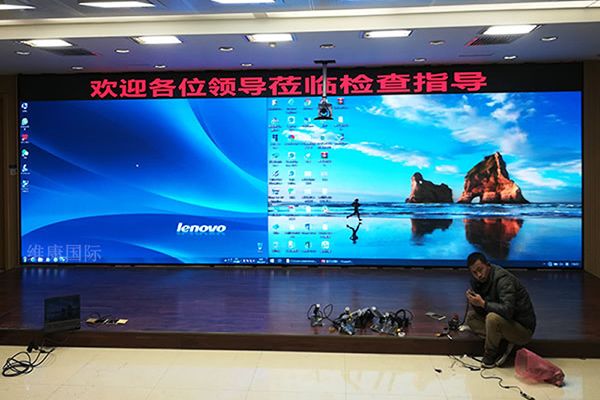 LED顯示屏哪家好，產品選擇注意事項有哪些？