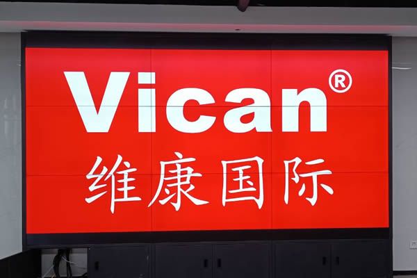 工業(yè)液晶屏是什么，與普通液晶屏有什么區(qū)別