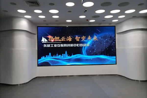抖音電商數(shù)據(jù)主屏一般用哪種顯示大屏好？