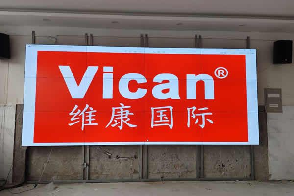 國(guó)內(nèi)拼接屏廠家有哪些，選擇哪個(gè)好？