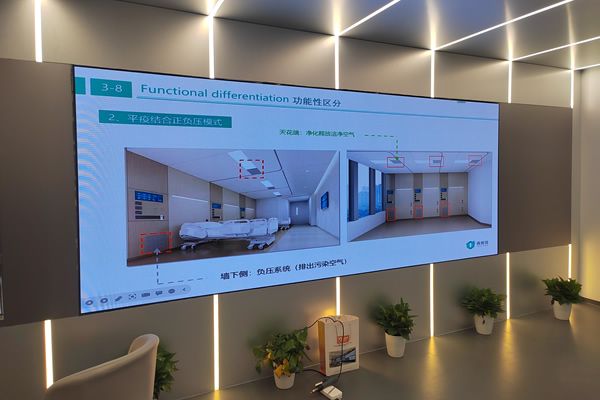 會議大屏可以用LED顯示屏嗎？會議室LED顯示屏的特點