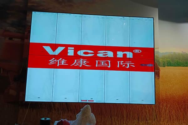 禹城市農業(yè)展館 - 2*5液晶拼接屏