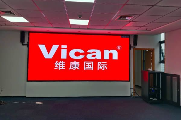 LED顯示屏適合在會(huì)議室使用嗎？會(huì)議大屏幕解決方案
