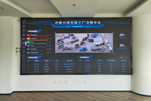 DLP大屏和COB顯示屏有什么區(qū)別，用哪款好？