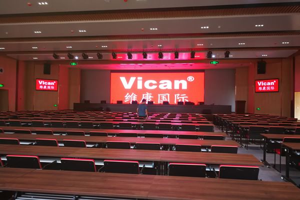 學(xué)校大型會議室用哪種顯示大屏好，要做多大尺寸的合適？