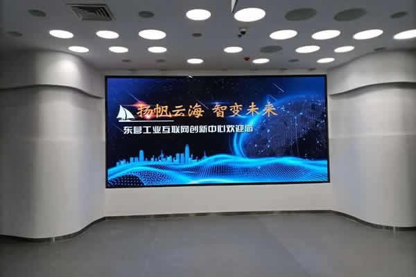 前臺大屏用LED屏好，還是液晶拼接屏好？