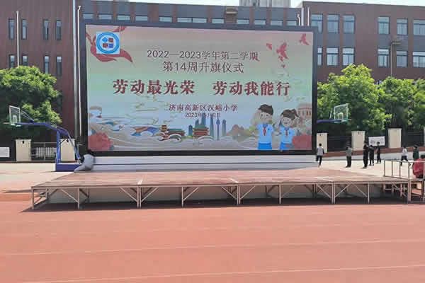 戶外顯示大屏有那些，用那種好？