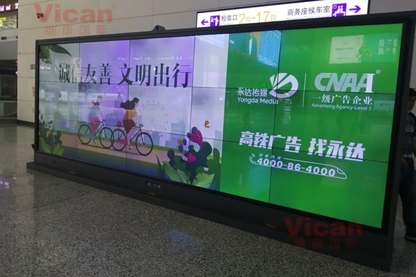 信息發(fā)布大屏有哪些，用那種好？