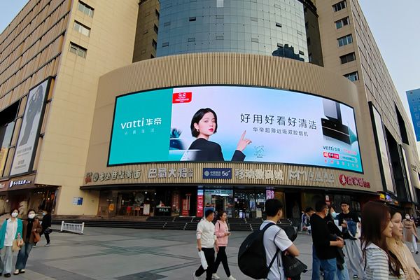 戶外LED顯示屏使用哪種規(guī)格型號(hào)好？