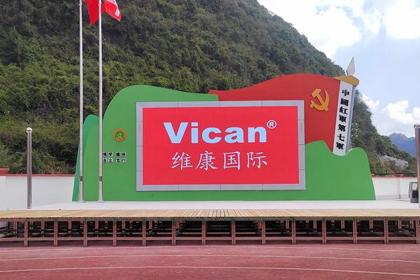 大概10米寬的舞臺做多大尺寸的LED顯示屏合適？