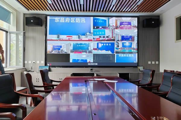 會(huì)議室大屏系統(tǒng)解決方案如何實(shí)現(xiàn)遠(yuǎn)程會(huì)議？