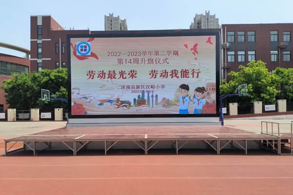 舞臺背景要做多少比例的LED顯示屏合適？