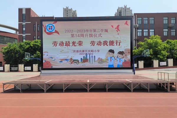 舞臺(tái)背景墻尺寸6*10米，配多大的LED顯示屏合適？